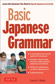 Buy Basic Japanese Grammar
