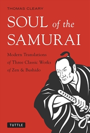 Buy Soul of the Samurai