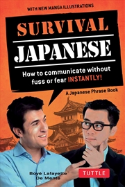 Buy Survival Japanese