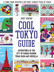 Buy Cool Tokyo Guide