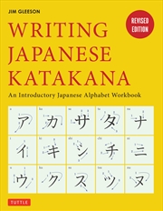 Buy Writing Japanese Katakana