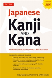 Buy Japanese Kanji & Kana