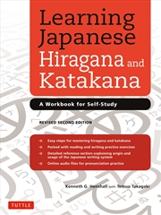 Buy Learning Japanese Hiragana and Katakana