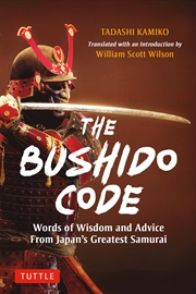 Buy The Bushido Code