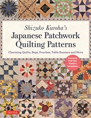 Buy Shizuko Kuroha's Japanese Patchwork Quilting Patterns