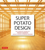 Buy Super Potato Design