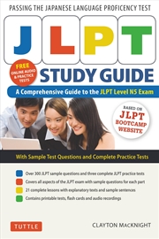 Buy JLPT Study Guide
