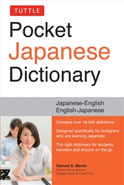 Buy Tuttle Pocket Japanese Dictionary