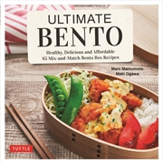 Buy Ultimate Bento