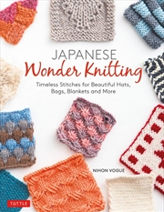 Buy Japanese Wonder Knitting