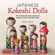 Buy Japanese Kokeshi Dolls