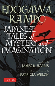 Buy Japanese Tales of Mystery and Imagination