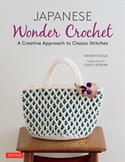 Buy Japanese Wonder Crochet