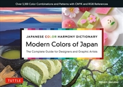 Buy Japanese Color Harmony Dictionary: Modern Colors of Japan