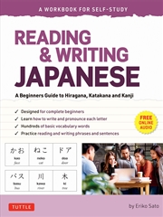 Buy Reading & Writing Japanese: A Workbook for Self-Study