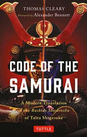 Buy Code of the Samurai