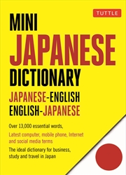 Buy Mini Japanese Dictionary