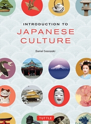 Buy Introduction to Japanese Culture