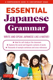Buy Essential Japanese Grammar
