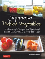 Buy Japanese Pickled Vegetables