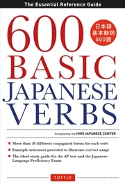 Buy 600 Basic Japanese Verbs