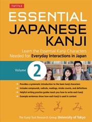 Buy Essential Japanese Kanji Volume 2