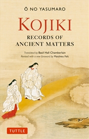 Buy Kojiki: Fully Revised Edition