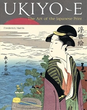 Buy Ukiyo-e
