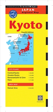 Buy Kyoto Travel Map Fourth Edition