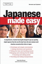 Buy Japanese Made Easy