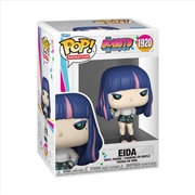 Buy Boruto - Eida Pop! Vinyl
