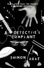 Buy Detective's Complaint