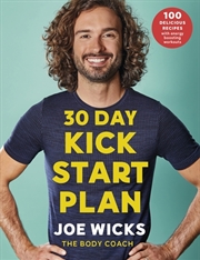 Buy 30 Day Kick Start Plan