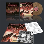 Buy Queen Of Siam - Marble Vinyl