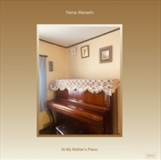 Buy At My Mother's Piano