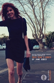 Buy This Year's Ashes