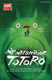 Buy My Neighbour Totoro