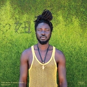 Buy Badiare Ep - Transparent Green Vinyl