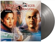 Buy Crouching Tiger Hidden Dragon