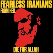 Buy Die For Allah