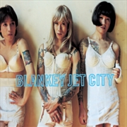 Buy Shiawase No Kane Ga Narihibiki Boku Wa Tada Kanashii Furi Wo Suru