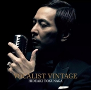 Buy Vocalist 5