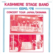 Buy Expo 75 Concert Tour Japan / Okinawa