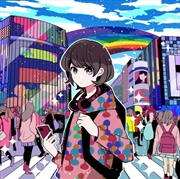 Buy Grey October Sound Presents Tokyo Lo-Fi - Salad Days Edition