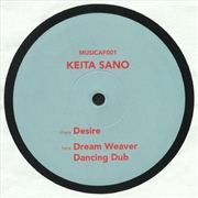 Buy Musica Fottutissima 001