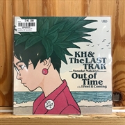 Buy Out Of Time / I Feel It Coming