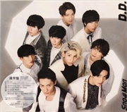 Buy Dd / Imitation Rain