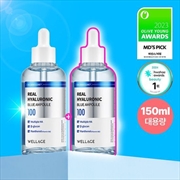 Buy Wellage Real Hyaluronic Blue 100 Ampoule 75Ml 1+1 Special Set