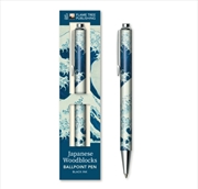 Buy Katsushika Hokusai: The Great Wave Boxed Decorative Ballpoint Pen