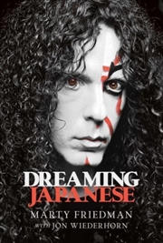 Buy Dreaming Japanese